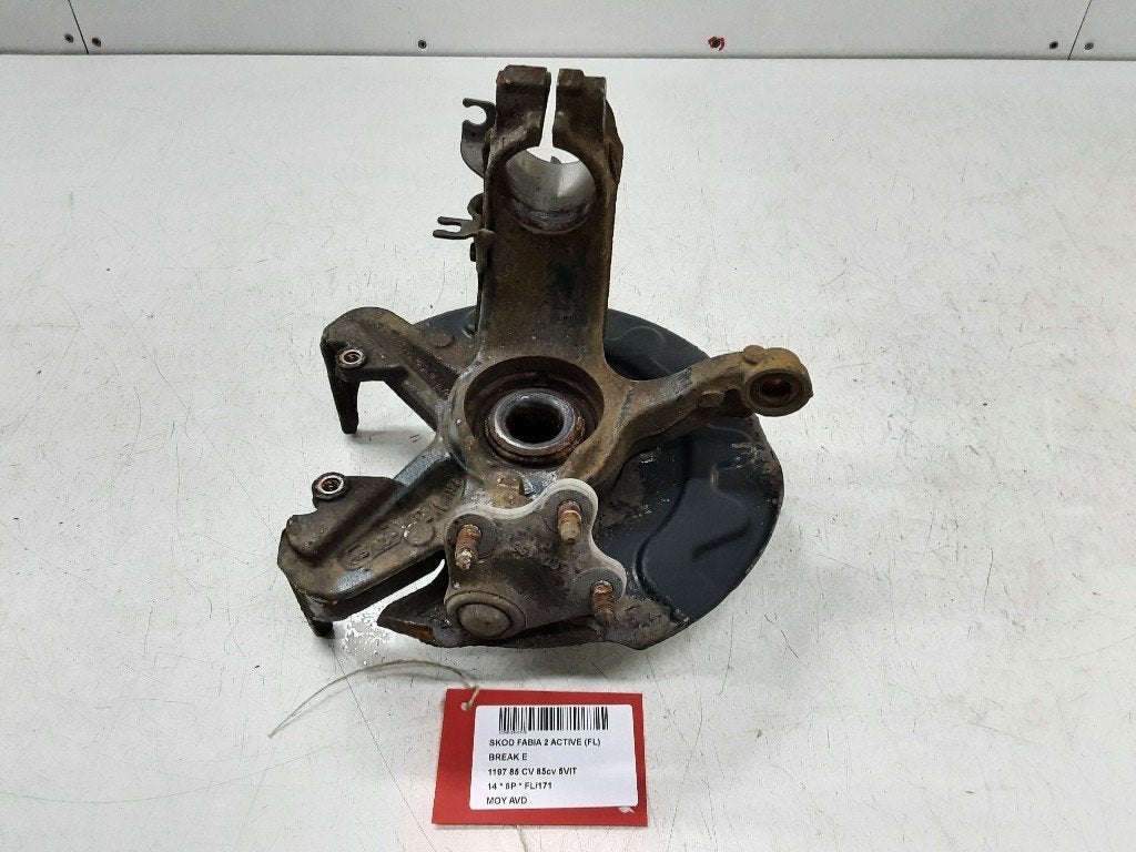 MOYEU DE ROUE AVANT DROIT Skoda Fabia II Combi, Mevr. I. Hauben, Utilisé, Skoda, Rue de l'Espoir 34 34
4030  GRIVEGNÉE, BE