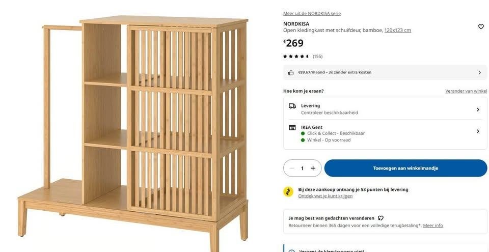 Kast Nordiska klein, Huis en Inrichting, Kasten | Kleerkasten, Ophalen, Gebruikt