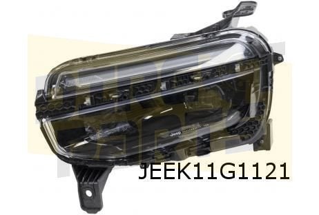 Jeep Avenger (2/23-) koplamp Links LED Origineel! 52218721, Autos : Pièces & Accessoires, -, -, -, Envoi