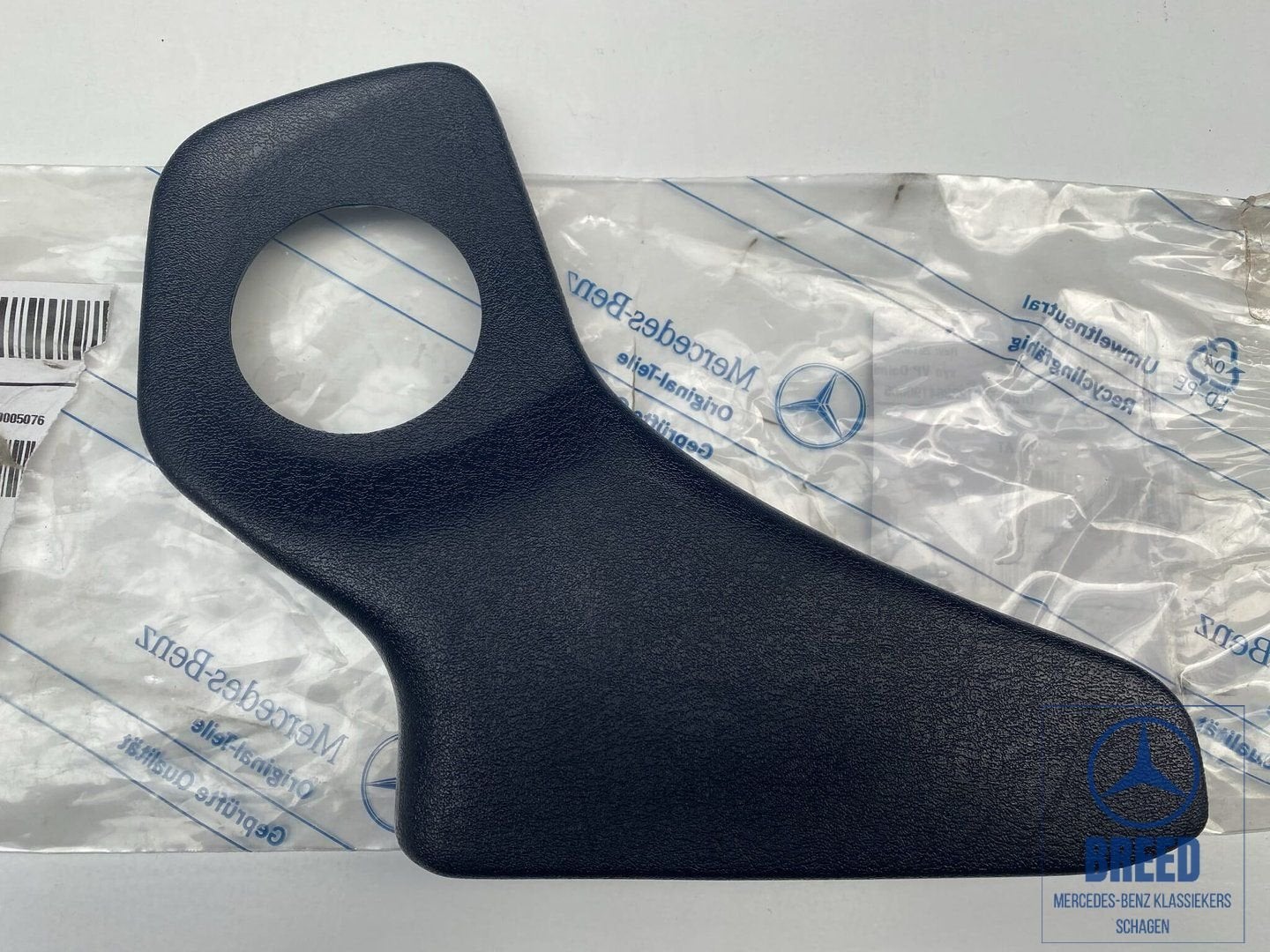 NOS afdekking bijrijdersstoel rechts blauw Mercedes W123, Auto-onderdelen, Interieur en Bekleding, -, Nieuw, Ophalen of Verzenden