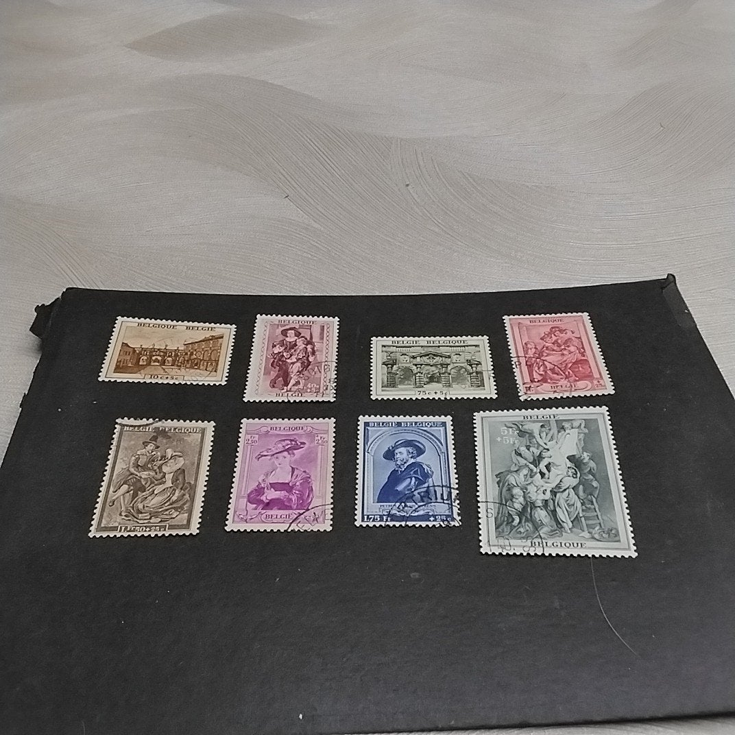 BELGIQUE 504/511 timbrée avec cote 45,00€, Enlèvement ou Envoi, Oblitéré