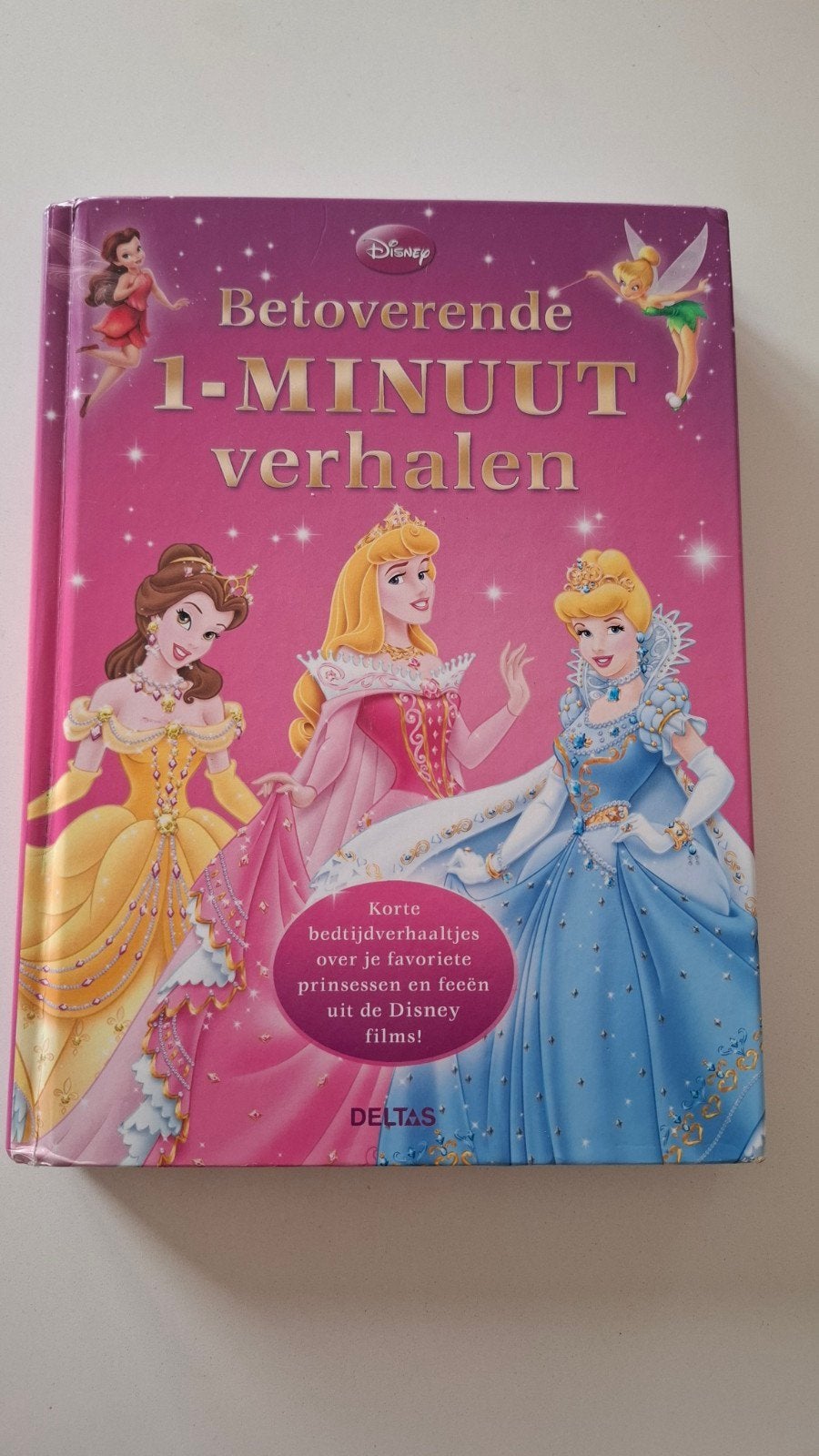 Betoverende 1-minuut verhalen, Ophalen