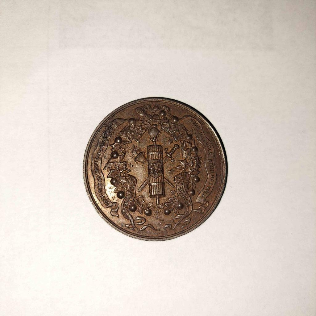 PENNING ANTWERPEN, Ophalen of Verzenden