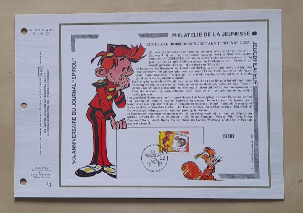Année 1988 : Carte souvenir fdc soie - 2302 : Jeugdfilatelie, Enlèvement ou Envoi