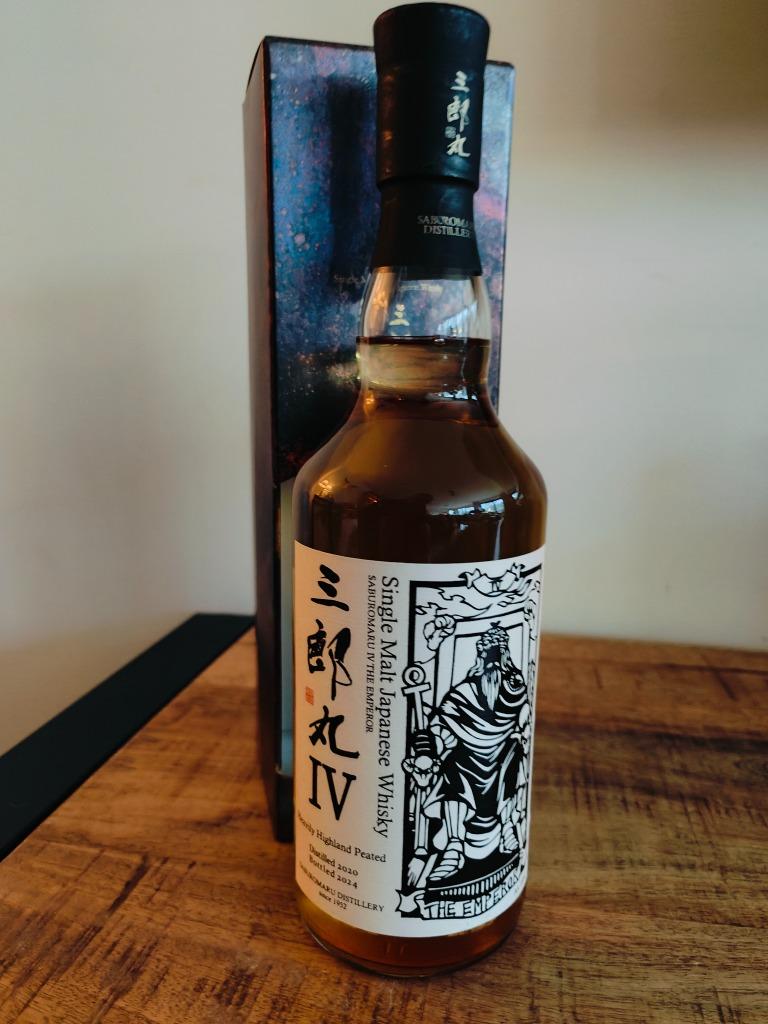 Saburomaru IV The Emperor - Whisky japonais, Neuf, Autres régions, Enlèvement ou Envoi, Pleine