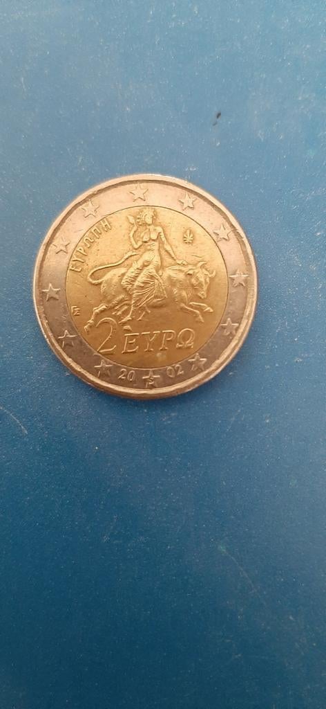 Pièce rare de 2 euros en Grèce, Enlèvement ou Envoi, Grèce