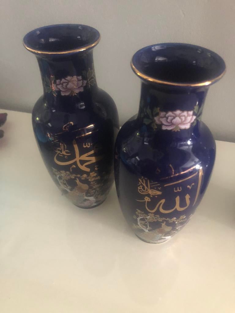 2 Vases japonais vintage bleu cobalt peint paon floral 22 cm, Ophalen of Verzenden