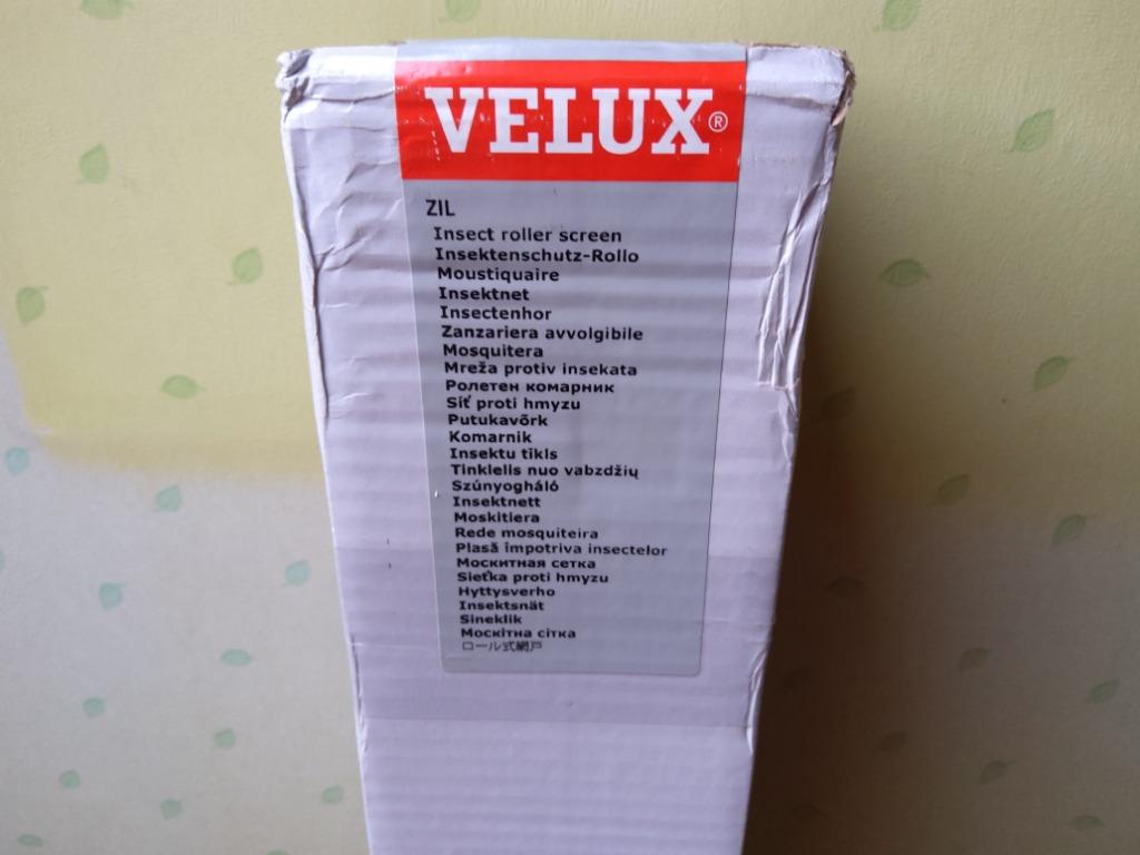 Velux muggenraam, Bricolage & Construction, Fenêtres & Moustiquaires, Neuf, Autres types, Moins de 200 cm, 80 à 100 cm, Synthétique