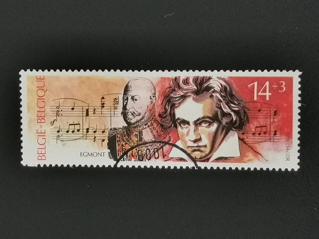 Belgique 1990 - art - musique - Beethoven, Enlèvement ou Envoi, Affranchi, Art