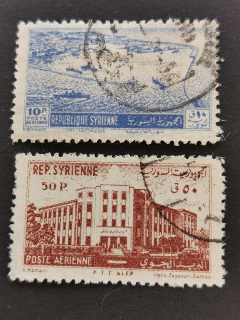 Syrie 1953 - haven Latakia en postgebouw Aleppo, Ophalen of Verzenden, Gestempeld, Midden-Oosten