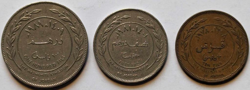 Jordanië - muntenset, Ophalen of Verzenden, Midden-Oosten, Setje