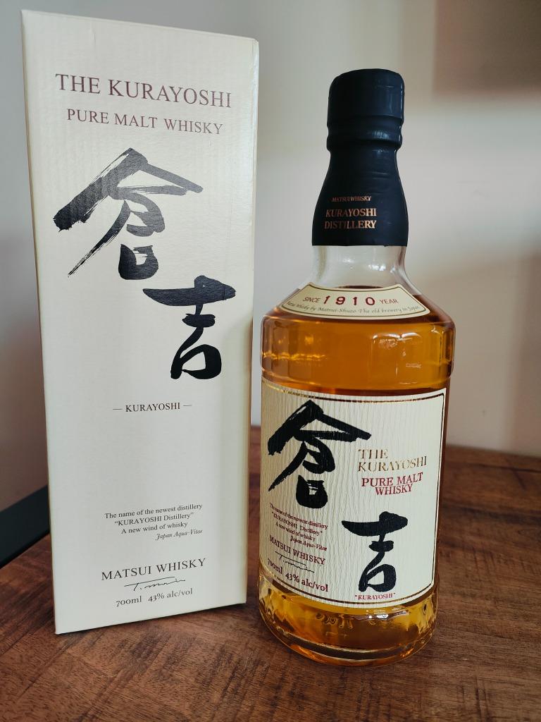 Whisky pur malt Kurayoshi 43 % de la distillerie Matsui 70 c, Neuf, Autres régions, Enlèvement ou Envoi, Pleine