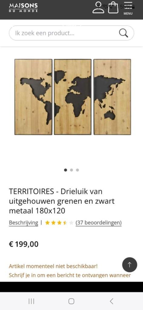 Kaders landkaart maisons du monde, Ophalen, Zo goed als nieuw
