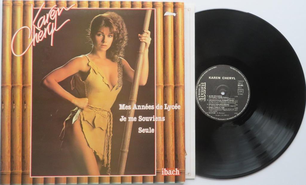 Karen Cheryl - Karen Cheryl. Lp, CD & DVD, Enlèvement ou Envoi, Utilisé, 12 pouces