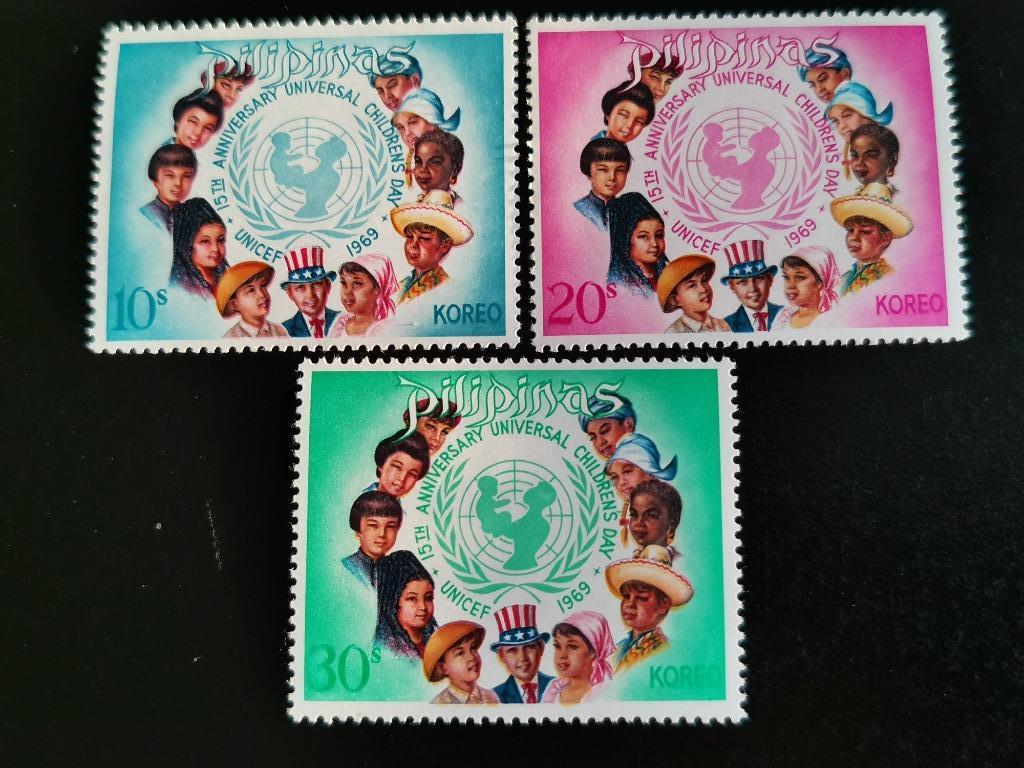 Filippijnen 1969 - Dag van de kinderen - UNICEF **, Postzegels en Munten, Ophalen of Verzenden, Postfris, Zuidoost-Azië