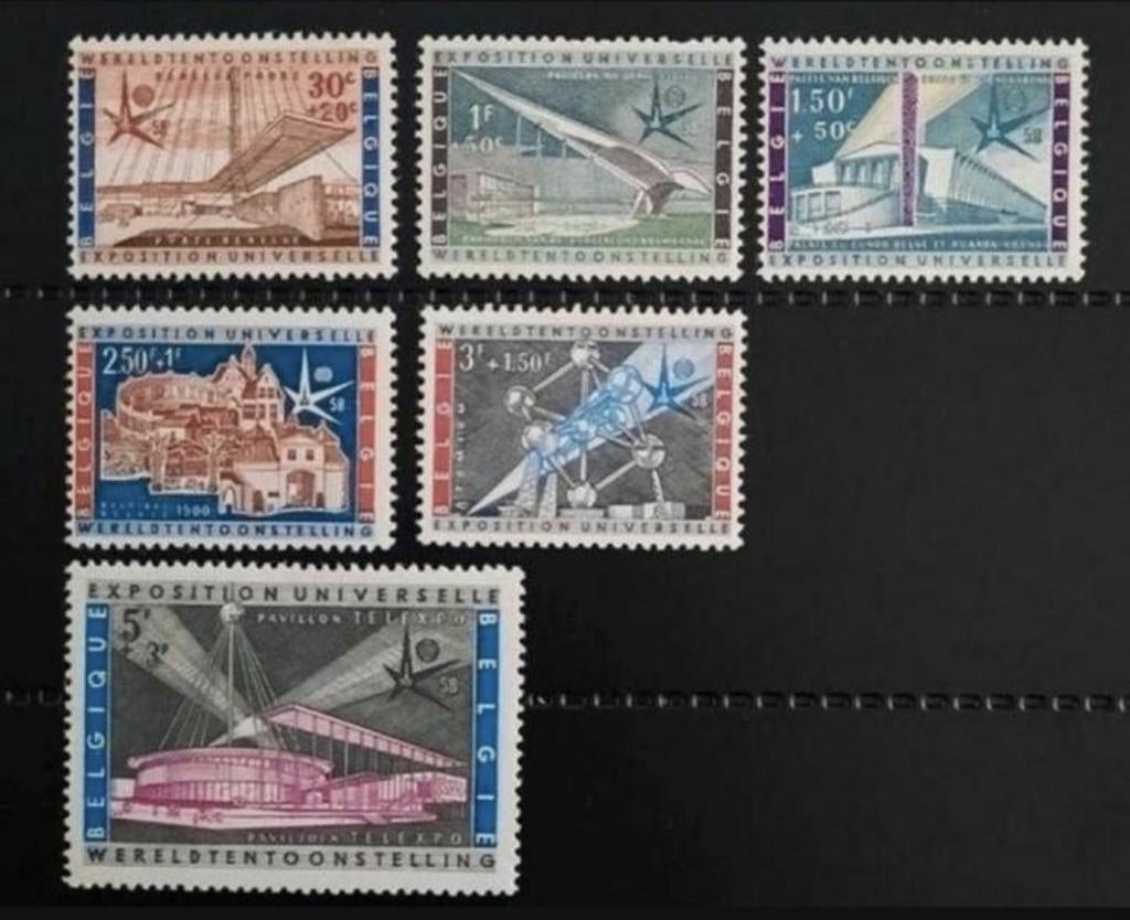 België: OBP 1047/52 ** Expo 1958., Postzegels en Munten, Orginele gom, Ophalen of Verzenden, Zonder stempel, Postfris
