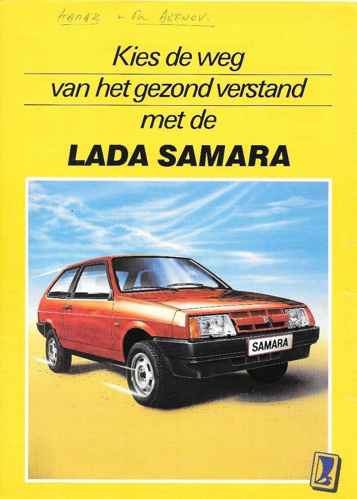 LADA SAMARA, Ophalen of Verzenden, Zo goed als nieuw, Overige merken