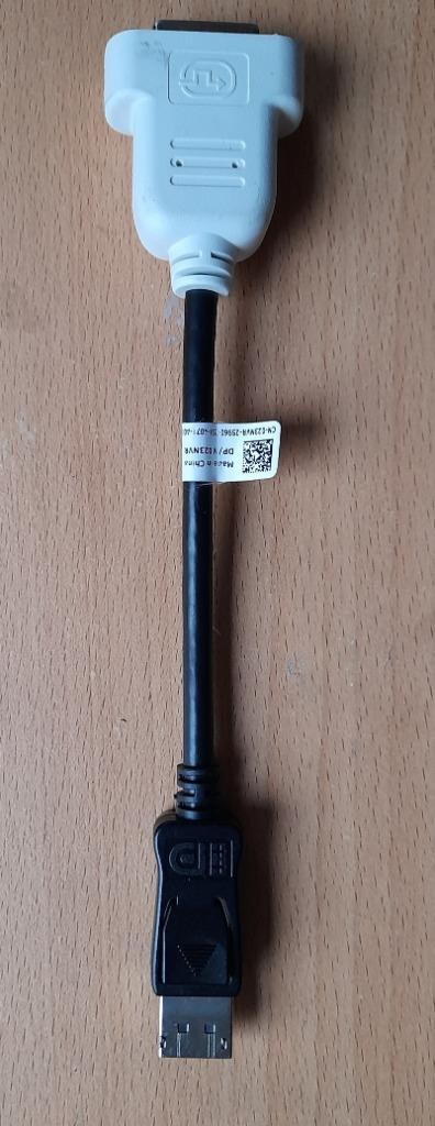 BLITZ multimedia-adapter, van DVI 24+1 naar Displayport, Ophalen of Verzenden, Nieuw