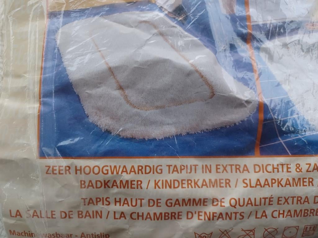 Tapis pour salle de bain ou chambre d'enfant, Enlèvement ou Envoi