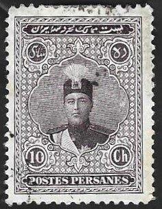 1 Postzegel Iran (Perzië) 1924 Ahmad Shah Qajar, Ophalen of Verzenden, Gestempeld, Centraal-Azië