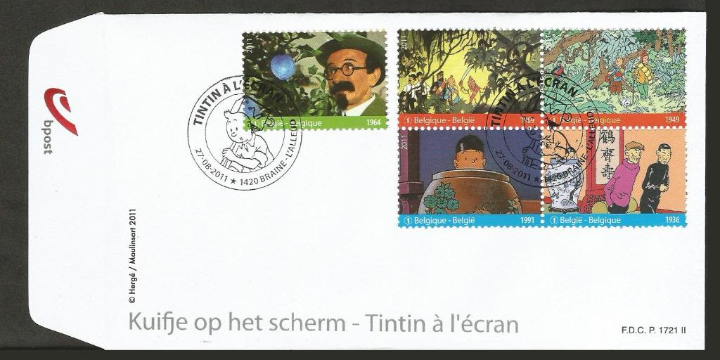 FDC Postzegels Kuifje op het scherm (Hergé), Postzegels en Munten, Verzenden, 1e dag stempel, Postfris