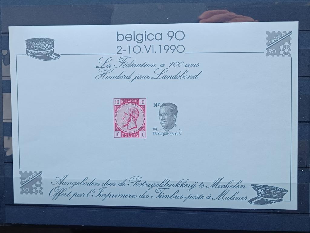 Timbres de Belgique, Enlèvement ou Envoi, Non oblitéré, Neuf
