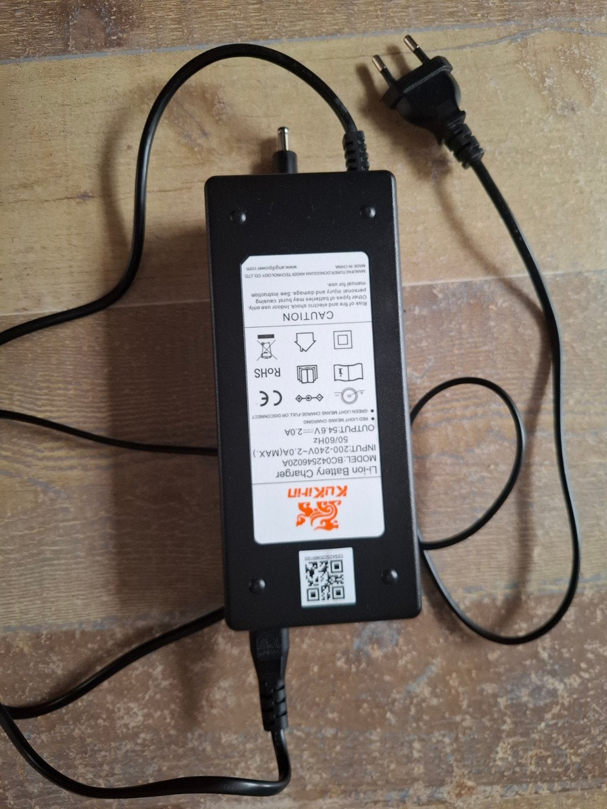 Chargeur de trottinette électrique Kukirin G2 Pro, Vélos & Vélomoteurs, Enlèvement, Neuf, Kukirin