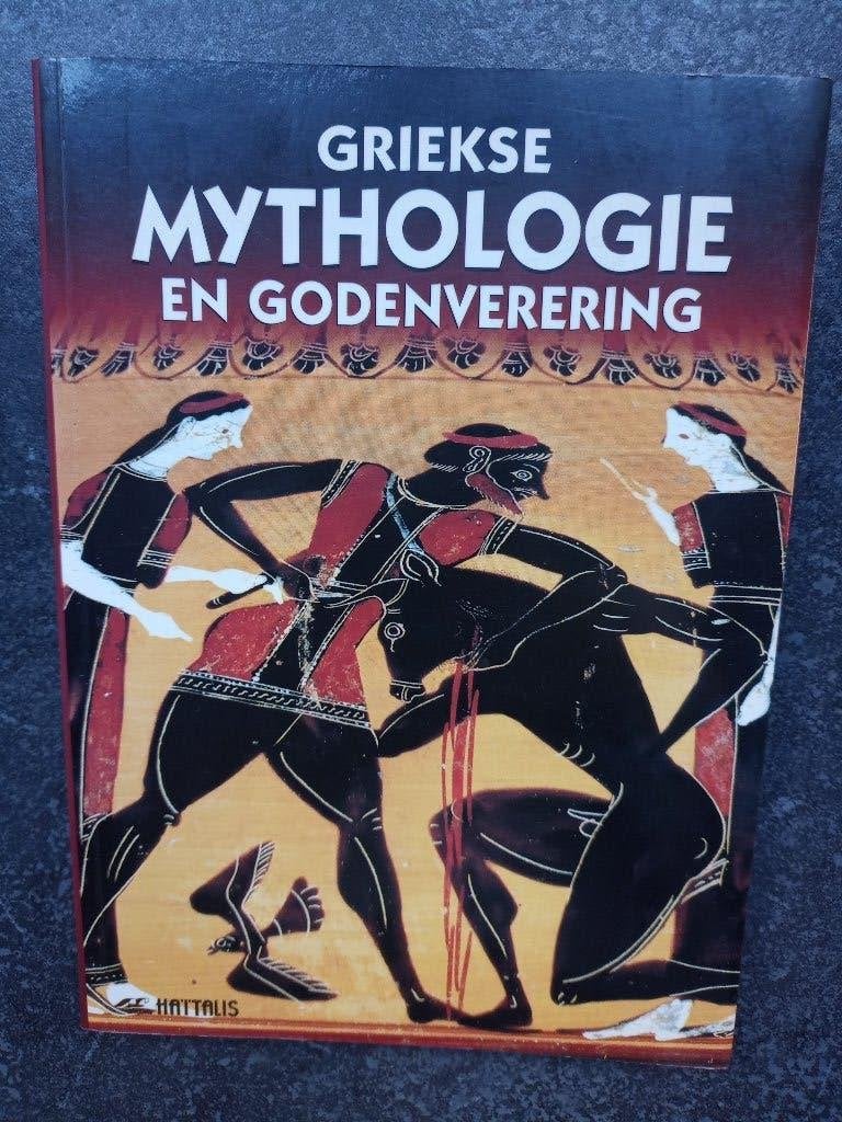 GRIEKSE MYTHOLOGIE EN GODENVERENIGING - Prima staat, Ophalen of Verzenden, Zo goed als nieuw, Maria mauromataki, Europa