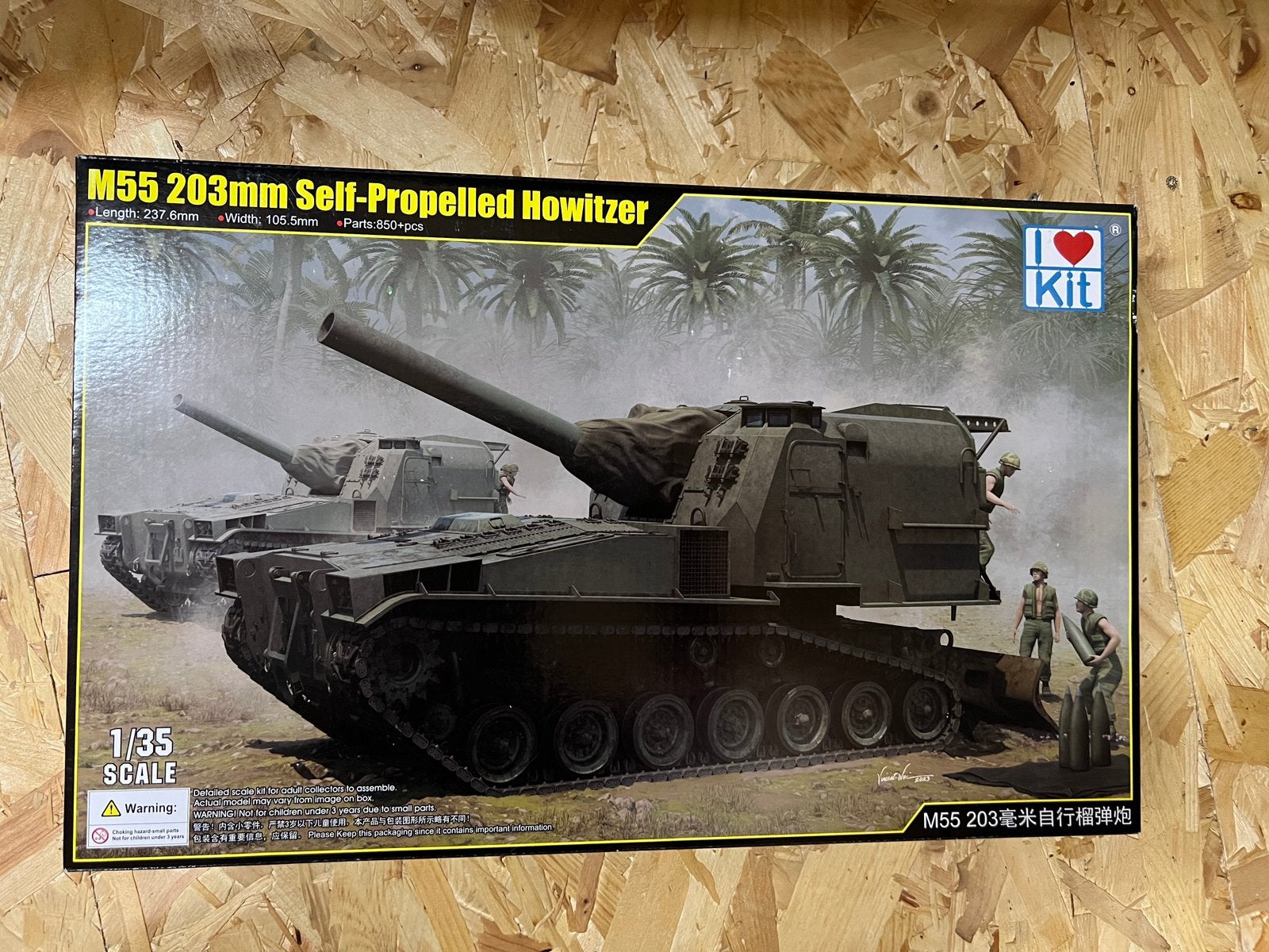 Obusier M55. 203 mm (kit i-love), Hobby & Loisirs créatifs, Modélisme | Voitures & Véhicules, Autres marques, Tank, Comme neuf