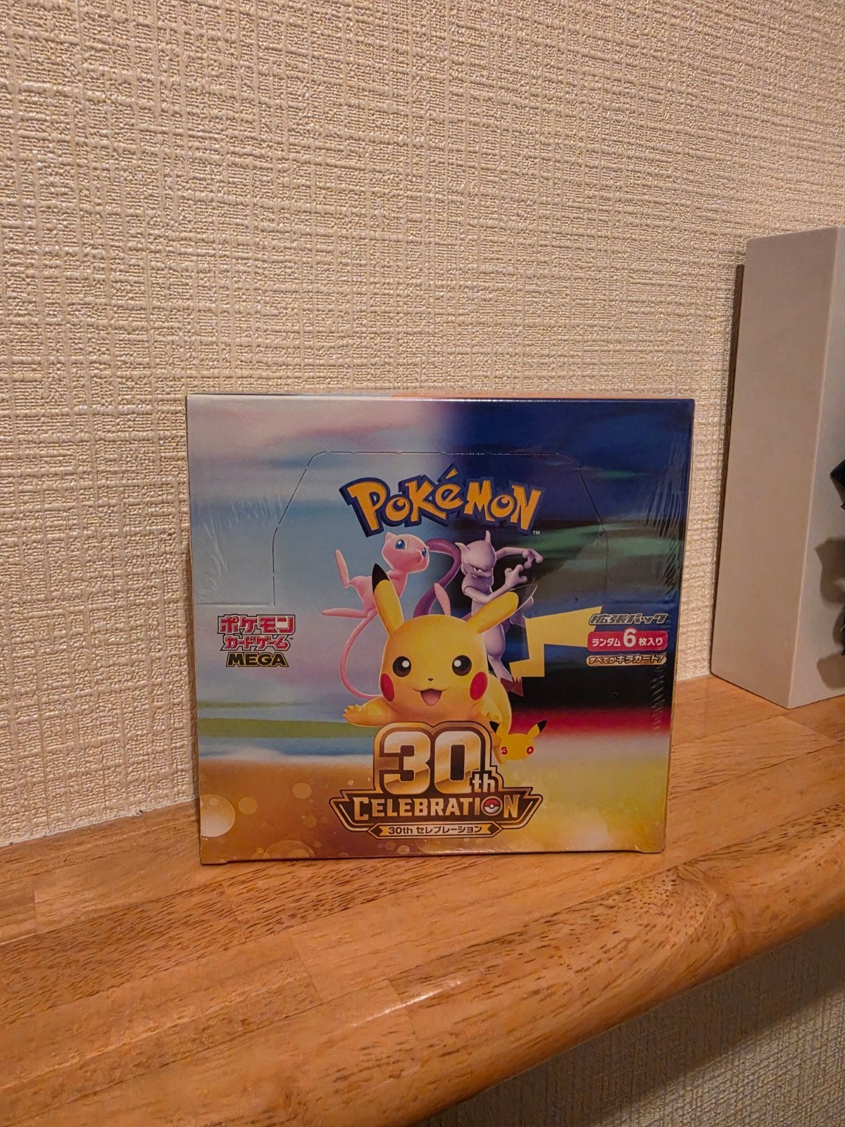Pokemon 30th CELEBRATION booster box, Ophalen of Verzenden, Nieuw, Booster, Foil