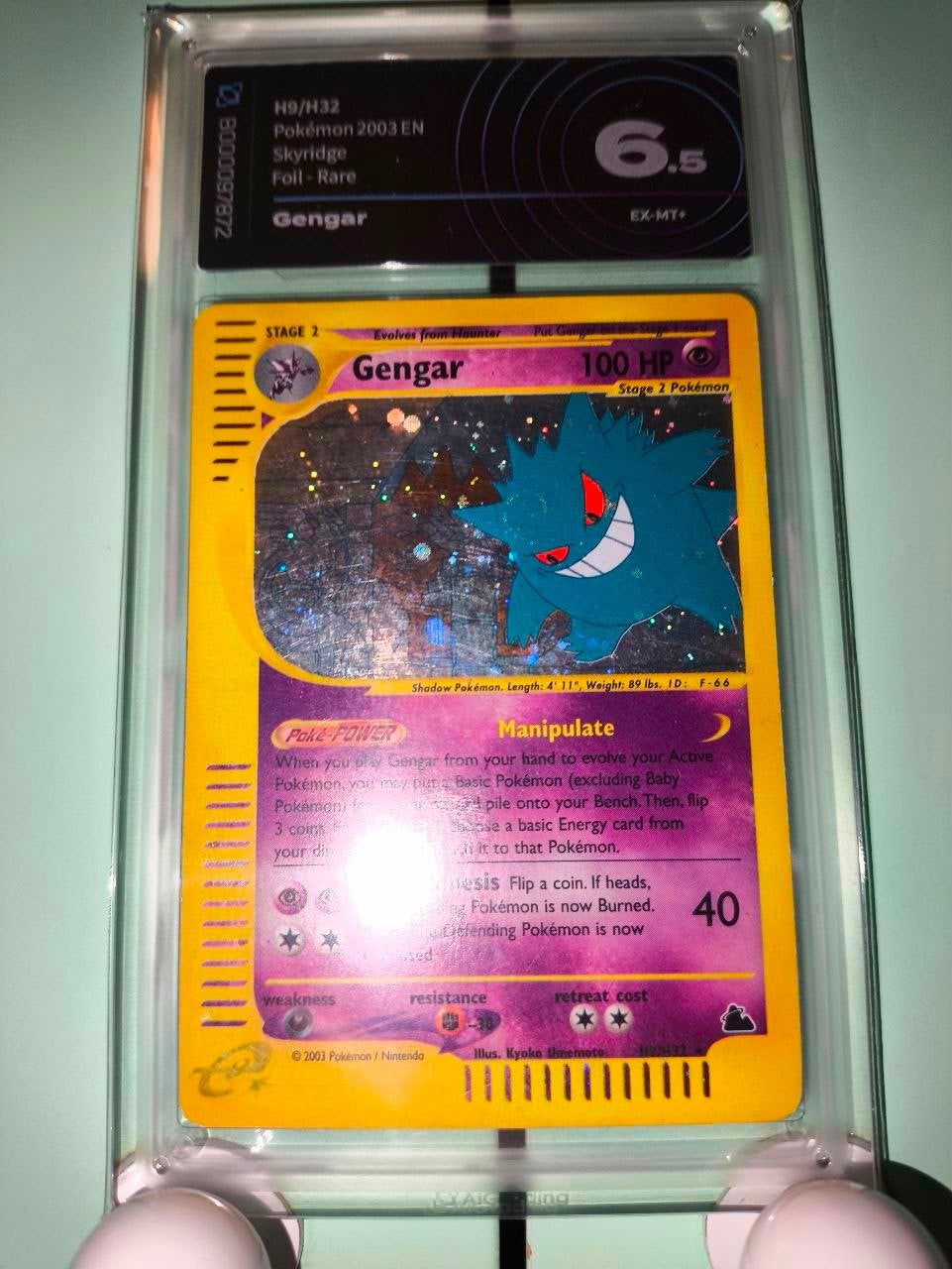 Gengar Skyridge met Swirl, Hobby en Vrije tijd, Verzamelkaartspellen | Pokémon, Ophalen of Verzenden, Zo goed als nieuw