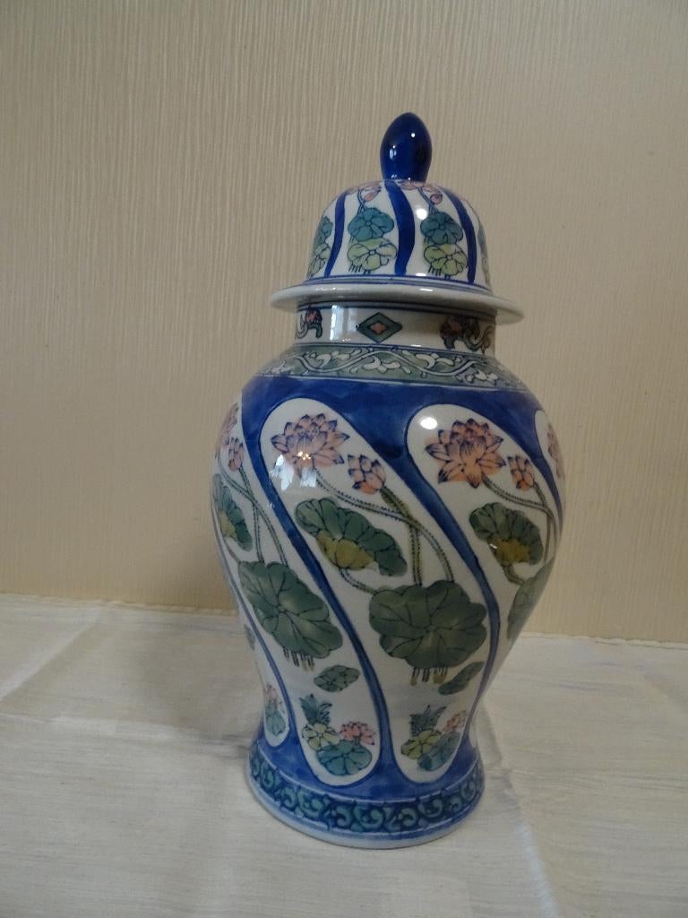 Chinese gemberpot/siervaas, Ophalen