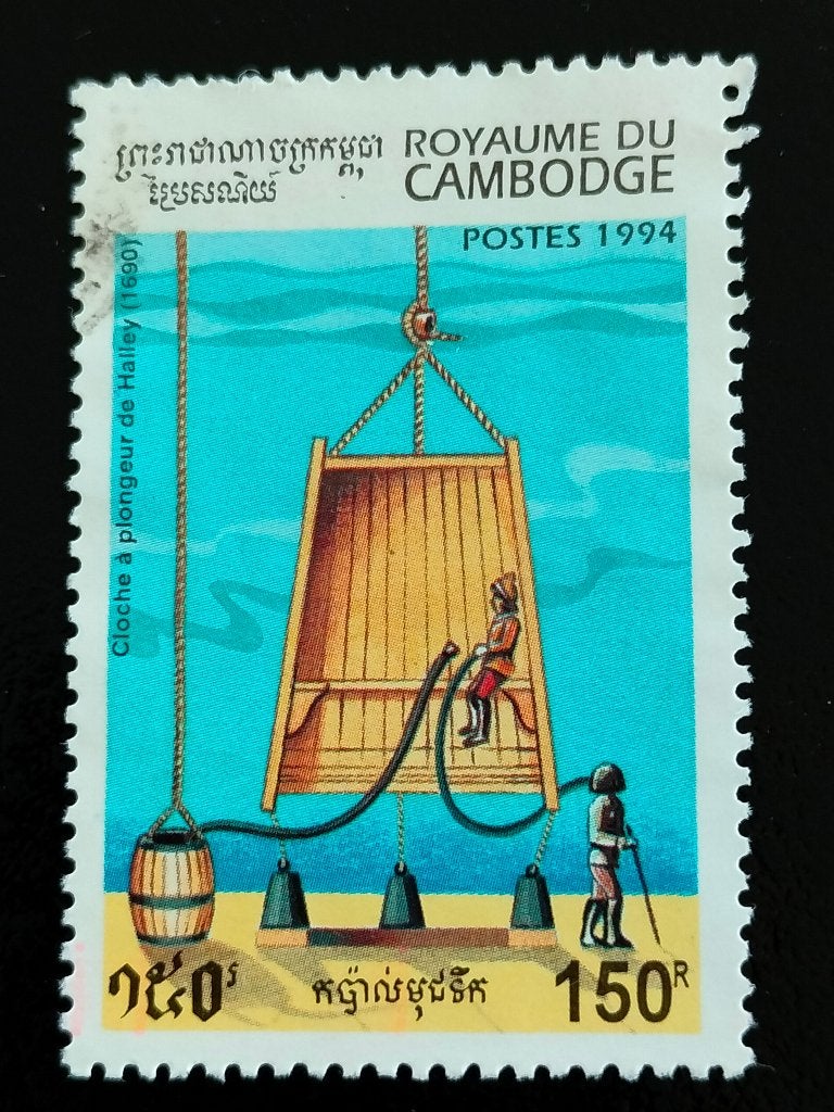 Cambodge 1994 - La cloche de plongée de Halley, 1690, Envoi, Affranchi, Asie du Sud Est