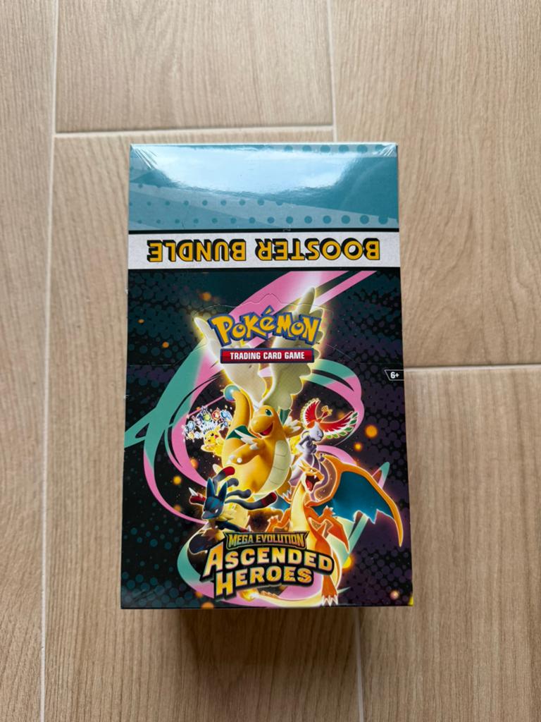 Ascended Heroes Booster Bundle Display, Ophalen, Zo goed als nieuw, Booster