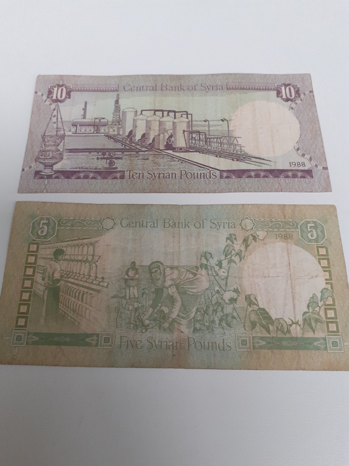 Syrië, Timbres & Monnaies, Enlèvement