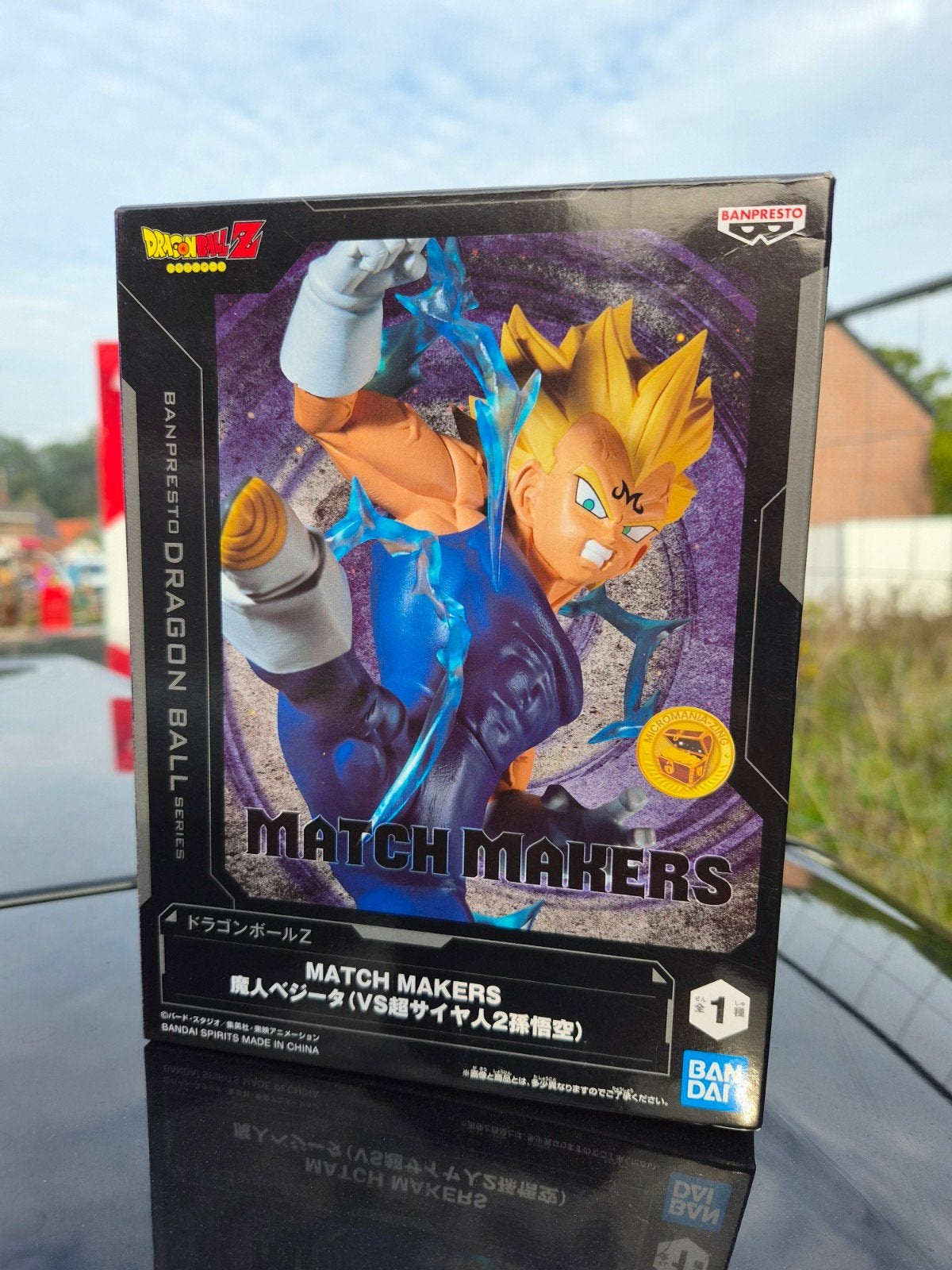 Dragon Ball Z  Vegeta neuf, Enlèvement ou Envoi, Neuf