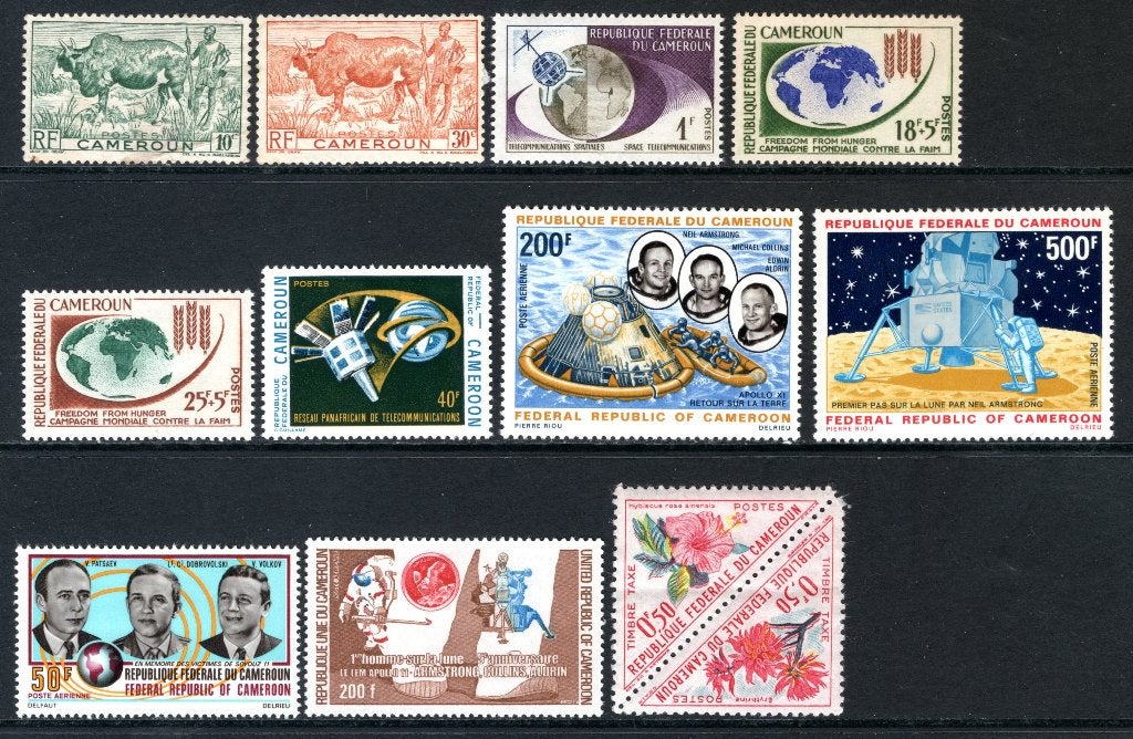 CAMEROUN Lot de timbres MH/MNH, Envoi, Autres pays, Non oblitéré