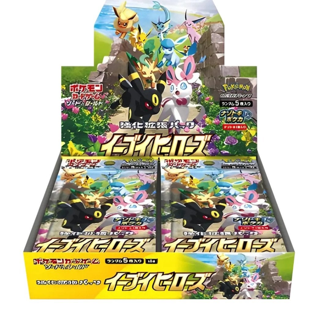 Pokémon (JP) Eevee Heroes: Booster Box | RareCards, Ophalen of Verzenden, Nieuw, Boosterbox