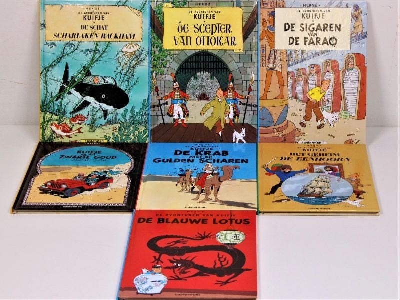 7 delige pocketreeks van Kuifje, uitgegeven door Casterman, Plusieurs BD, Enlèvement ou Envoi, Neuf, Hergé (George Rémi)