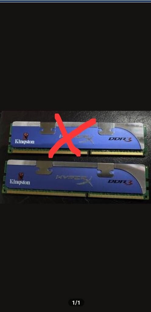 Ram, Enlèvement