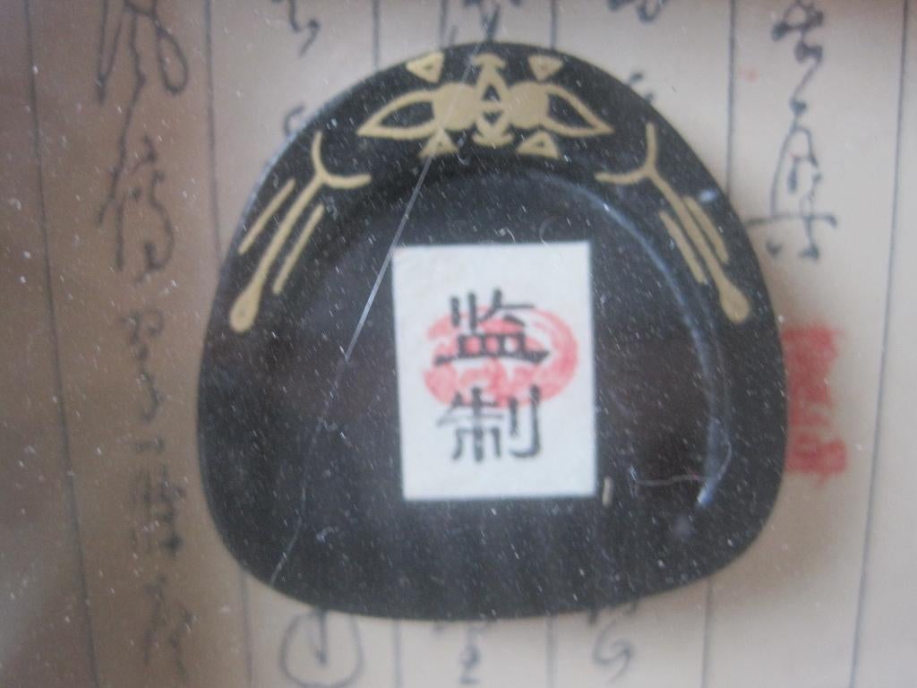 Chinese inktsteen diorama, Antiek en Kunst, Ophalen of Verzenden