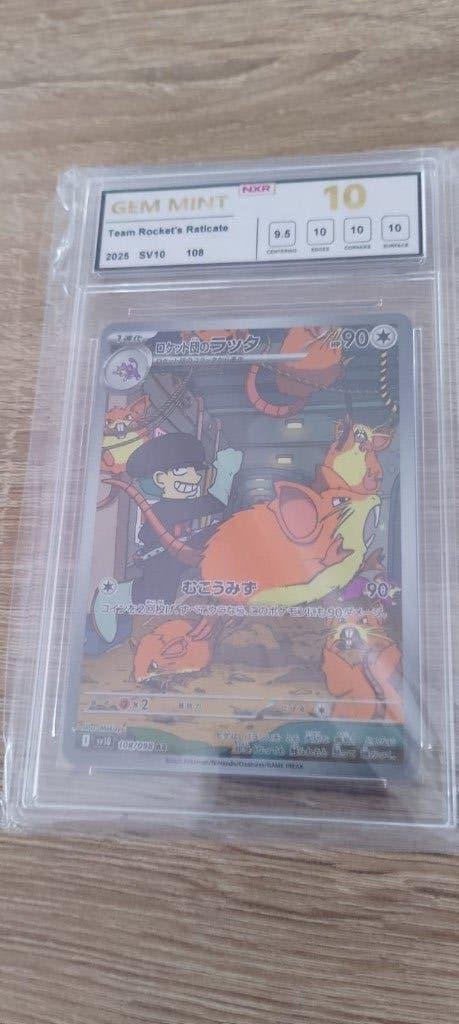 gegrade kaart NXR  10 japans team rocket's raticate, Ophalen of Verzenden