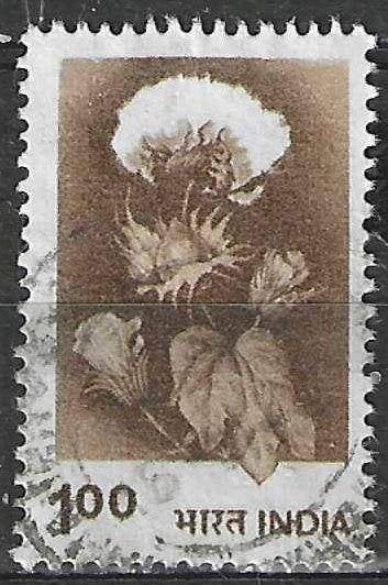 Inde 1980 - Yvert 629 - Cotton Culture (ST), Timbres & Monnaies, Envoi, Affranchi
