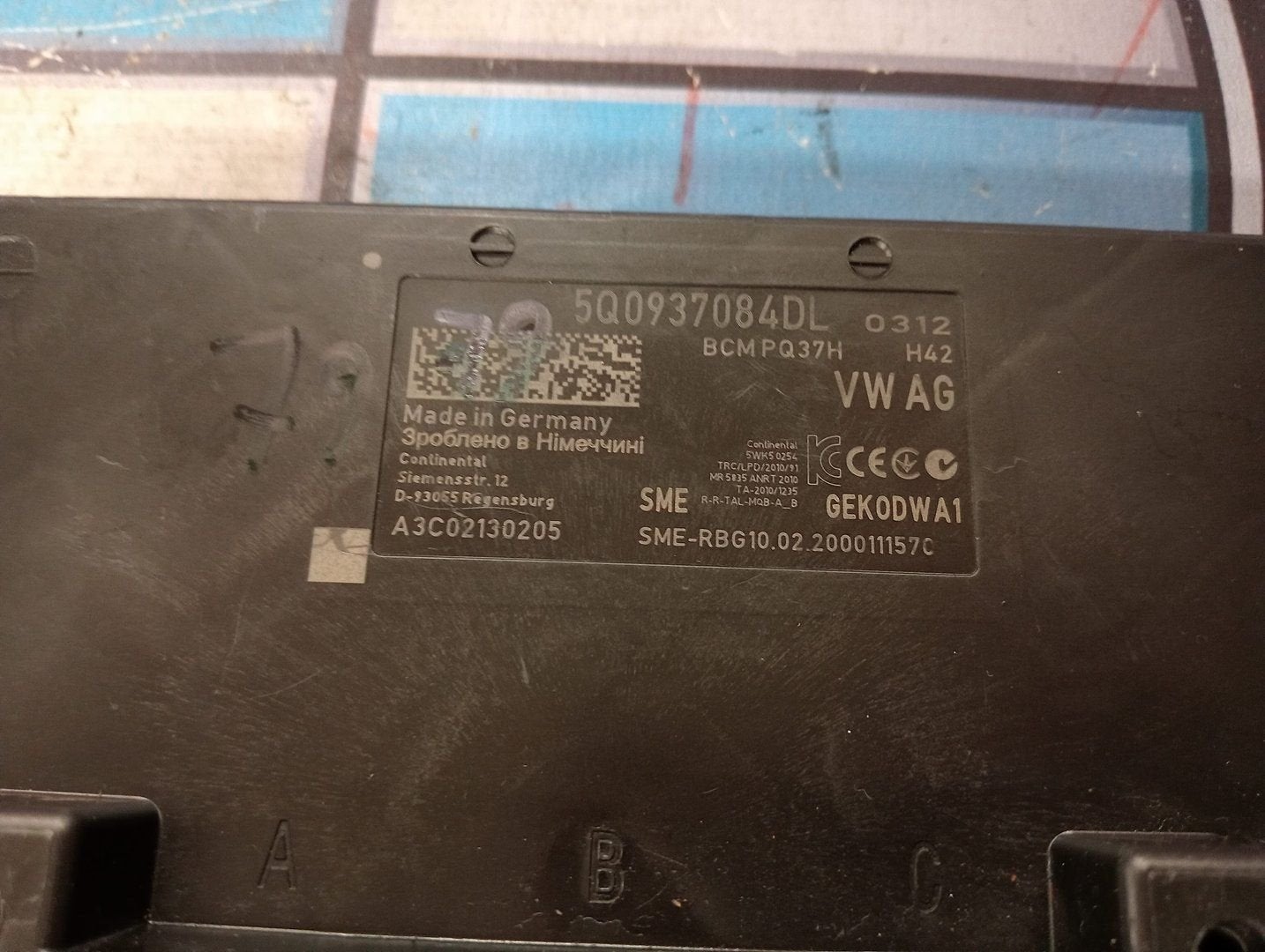 BCM 5Q0937084DL (o.a Audi, VW, SEAT), -, Audi, Utilisé, -