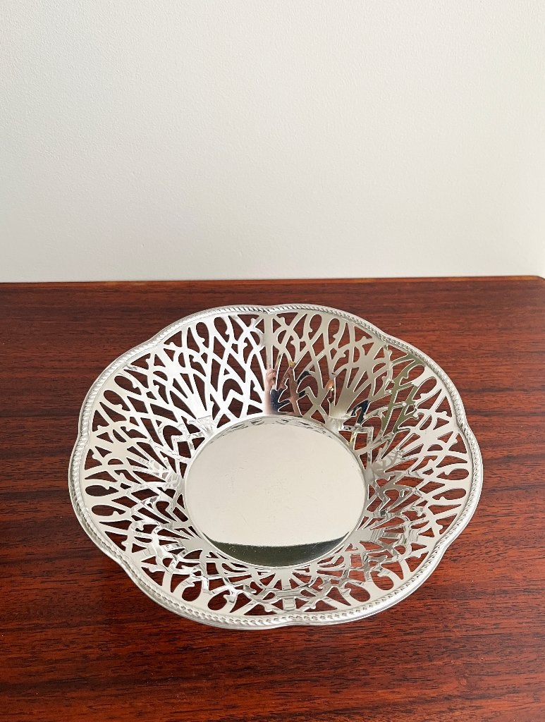 Vintage Alessi Ajour - Ufficio Tecnico Alessi -1960, Gebruikt, Vintage, Ophalen of Verzenden, Schaal of Schalen