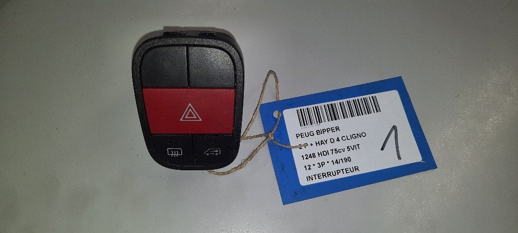 COMMUTATEUR Peugeot Bipper (AA) (01-2008/-), Utilisé, Peugeot