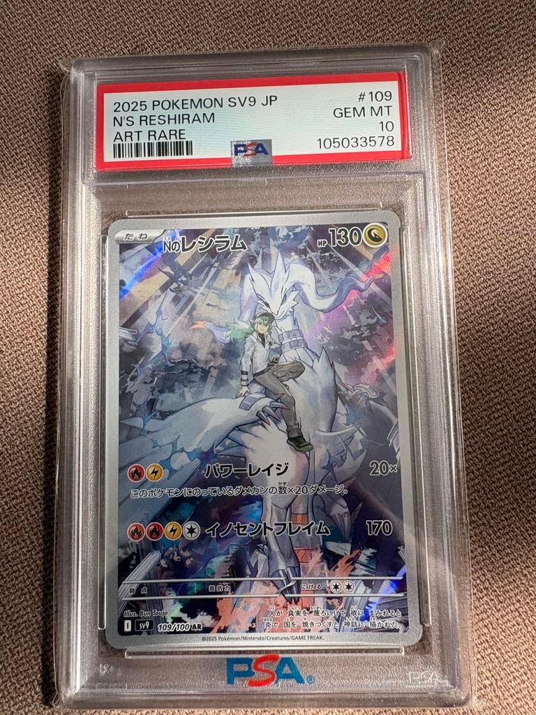 Reshiram van N PSA 10, Ophalen of Verzenden, Zo goed als nieuw