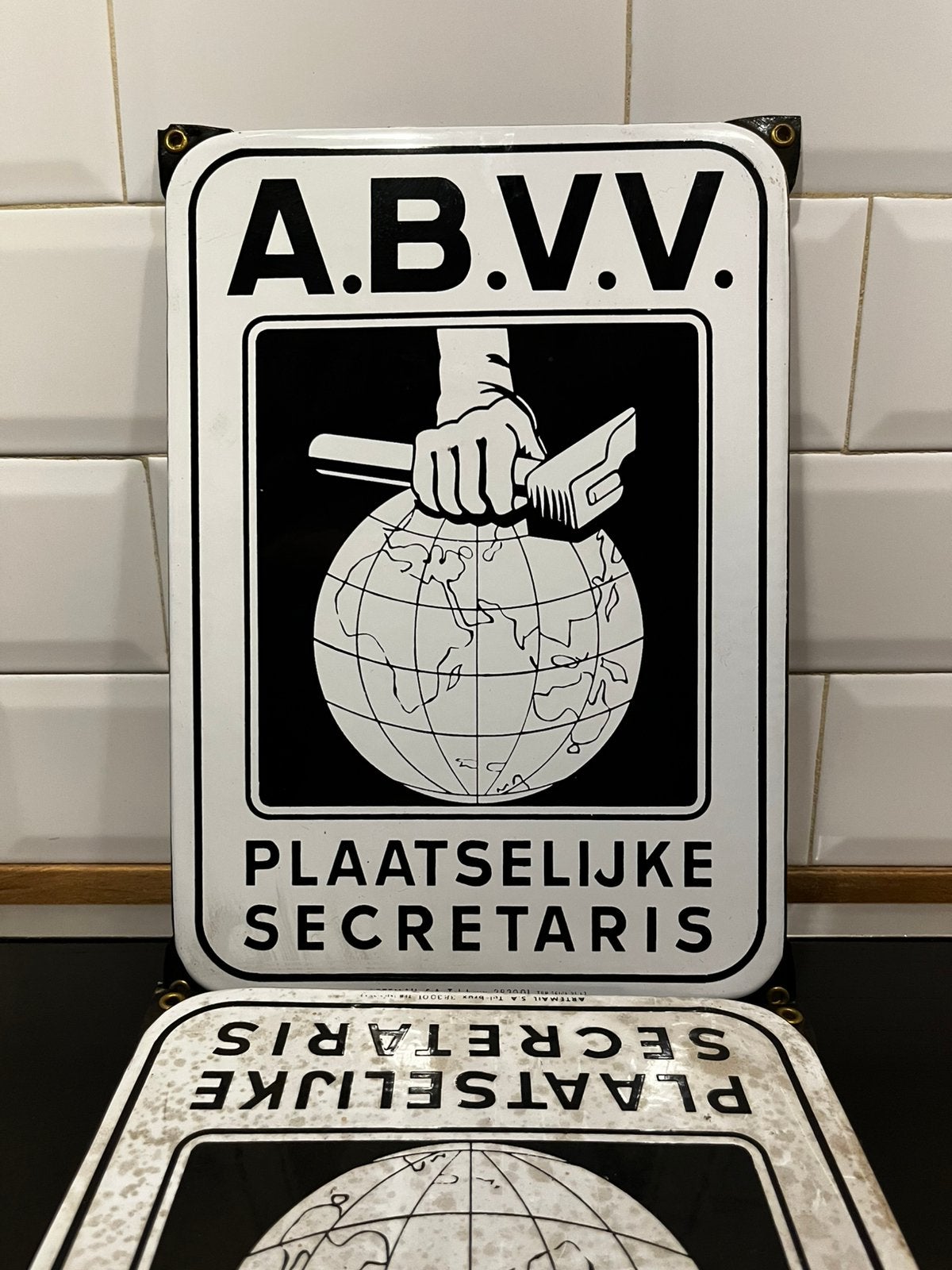 Emailboard ABVV - 1950s, Enlèvement ou Envoi