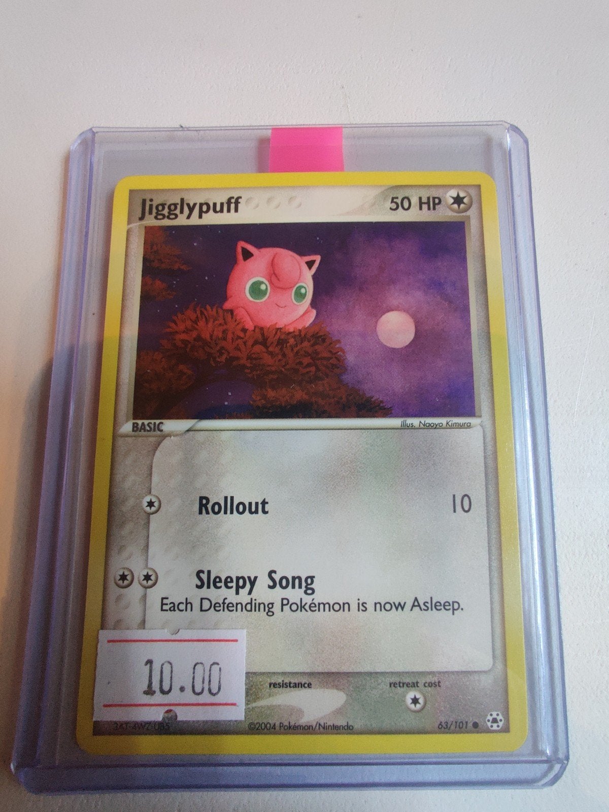 Jigglypuff HL 63, Ophalen, Zo goed als nieuw, Losse kaart, Foil
