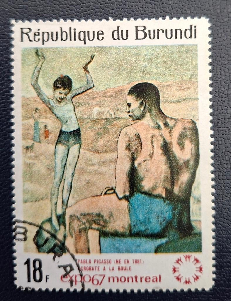 Postzegel Burundi OBP 249 = Y&T 249, Postzegels en Munten, Verzenden, Gestempeld